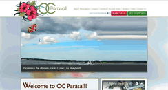 Desktop Screenshot of ocparasailing.com